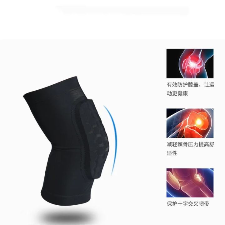 1PC%20Honeycomb%20Sport%20Knee%20Pads%20Basketball%20Sport%20Kneepad%20Volleyball%20Knee%20Protector%20Brace%20Support%20Football%20Compression%20Leg%20Sleeves%20-%20Image%205