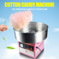 Professional Automatic Electric Commercial Floss Cotton Candy Machine. 