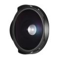 37MM 0.3X HD Ultra Wide Angle Fisheye Lens with Hood Replacement for Camcorders. 