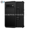 [autismaut] Applicable Google pixel 8 Phone Case Case with Three Protection Functions Google 8 pro Mobile Phone Protection. 