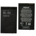 Nokia BL-4U 1000mAh Battery for Nokia 206 - Long-Lasting Performance. 