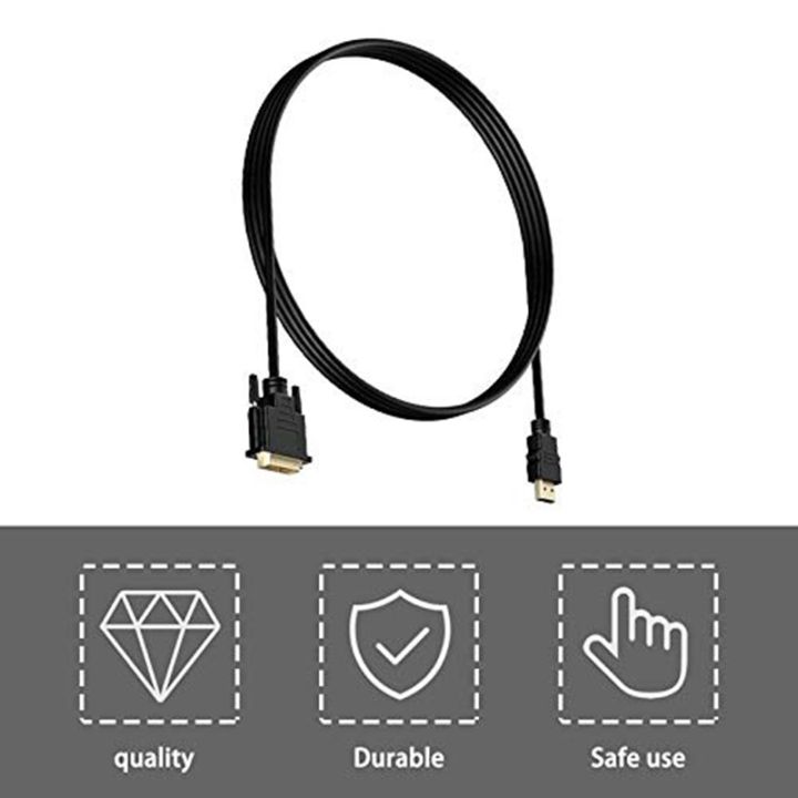 1.8M%20HDMI%20to%20DVI%20Adapter%20Video%20Cable%20Computer%20to%20TV%20Two-Way%20-%20Image%204