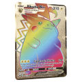 【Yibei Fairy Tale Toy City】Rainbow Pikachu Vmax Golden Pokemon Cards in Spanish Iron Metal Pokmo Letters Gift Game Collection Cards ESPANOL.