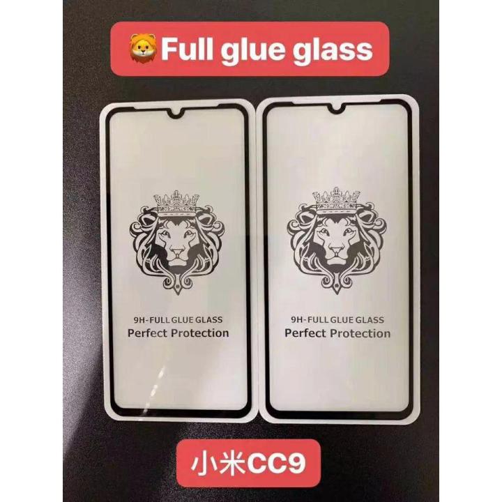 Xiaomi - Redmi CC9- 6D Tempered Glass Screen Protector