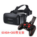 VR SHINECON VR GLASSES 6th Generation Magic Mirror G04/DA 3D Mobile Phone Virtual Reality. 