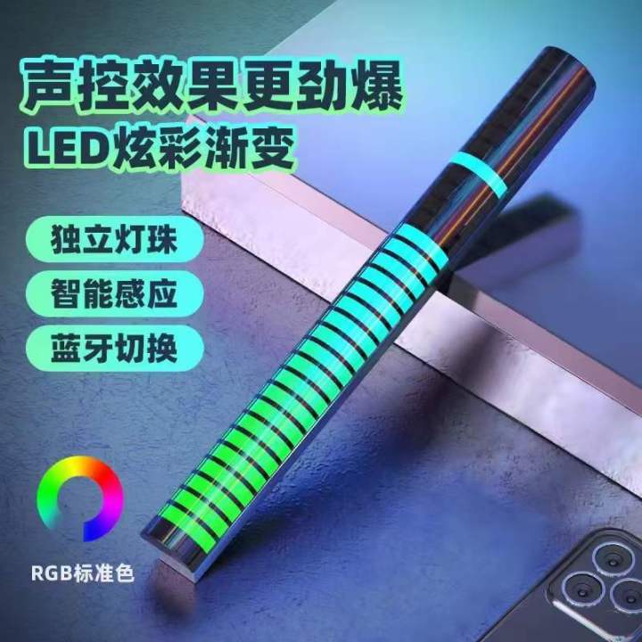 2%20pcs%203D%20Display%20Music%20Ambient%20LED%20Light%20Bar%20RGB%20Sound%20Control%20Pickup%20Rhythm%20Light%20APP%20Control%20Car%20Atmosphere%20Colorful%20Tube%20Lamp%20-%20Image%203