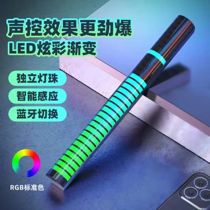 2%20pcs%203D%20Display%20Music%20Ambient%20LED%20Light%20Bar%20RGB%20Sound%20Control%20Pickup%20Rhythm%20Light%20APP%20Control%20Car%20Atmosphere%20Colorful%20Tube%20Lamp%20-%20Image%203