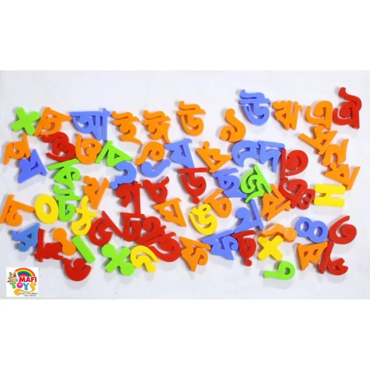 Educational Magnetic Bangla Letters for Kids Learning