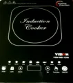 VISION INDUCTION COOKER 1206-ECO with Free Fry Pan.
