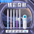 Point Stone Pen Space-Time Cabin Black Press Gel Pen 0.5mm Quick-Drying Space Capsule Signature Office Student Exam. 