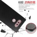 For LG G6 Aluminum Frame Carbon Fiber Back Cover Shockproof Shell Capa Mobile Accessories Phone Casing Metal Case. 