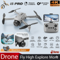 i5 Pro Drone Dual 4K Camera Dual Battery Brushless Motor Foldable WiFi FPV Quadcopter Optical Flow 360° Obstacle Avoidance Altitude Hold Headless Mode One Key Return Auto Hover 26min Flight Stable Remote Control | i5 Pro ড্রোন BD 2026 900mAh ×2 Batteries. 