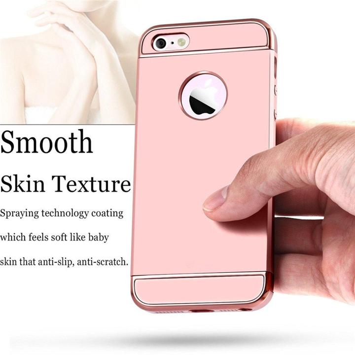 iPhone%205%20Case,%20iPhone%205s%20Case,%20iPhone%20SE%20Case,%20Luxury%203%20In%201%20Case%20Ultra%20Slim%20Hard%20Cover%20Phone%20Casing%20-%20Image%209