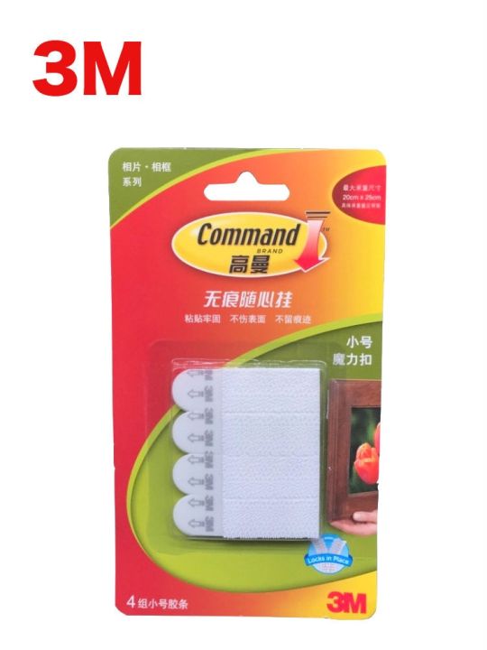 %E3%80%90Quality%E3%80%91%20Command%20Damage-Free%20Picture%20&%20Frame%20Hanging%20Strips%20Small&Medium&Large&Value%20Pack%20Frame%20sticky%20hooks%20-%20Image%202