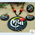 Beautiful Wooden Indian Hand Painted Debi Necklace Set With Earring & Hand Ring For Women. 