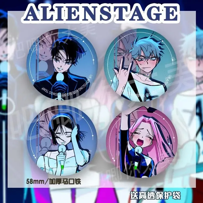 Set De 8 Badges Alien Stages Ivan & Till – 58 Mm – épinglettes En Alliage Pour Déco Vêtements Et Sacs