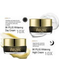 Ailke 8K Plus 10X Dark Spot Whitening Night Cream -25g. 