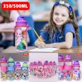 1PCS 350ML/500ML Kids Tumbler With Straw And Strap ,Spiderman Water Bottle For Kids ,Baunan Ng Tubig For Kids ,Frozen Tumbler For Kids，Cars Tumbler With Straw For Kids ,Cute Cartoon BPA Free Tumbler With Straw For Kids Boys Girls For School. 