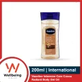 Vaseline Intensive Care Cocoa Radiant Body Gel Oil 200ml / Vitamin B3 Body Oil 400ml/ 200ml | International.