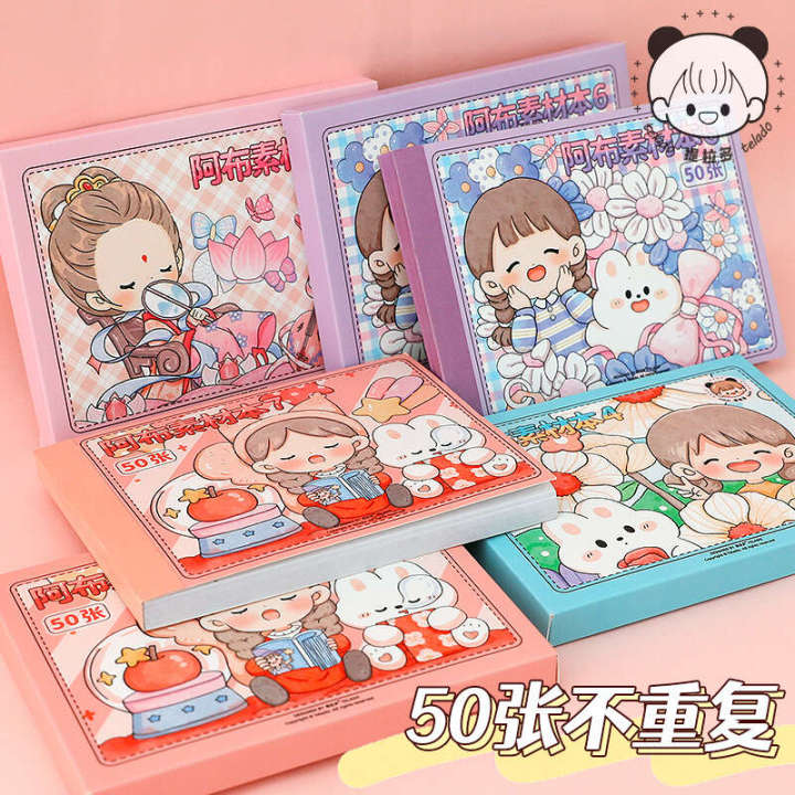 Tirado Abu Material Book DIY Cartoon Girl and Paper Handheld Account Sticker Cute Set