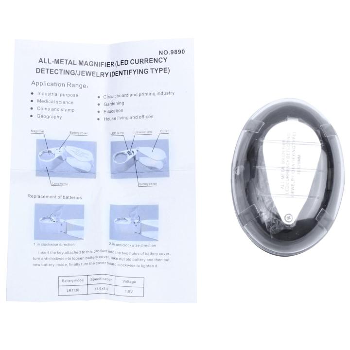 40x%20LED%20Pocket%20Magnifier%20Jeweller%20Eye%20Glass%20Loop%20Lens%20Magnifying%20Loupe%20UV%20Light%20-%20Image%203