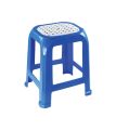 RFL Stool Net High Blue 86022.