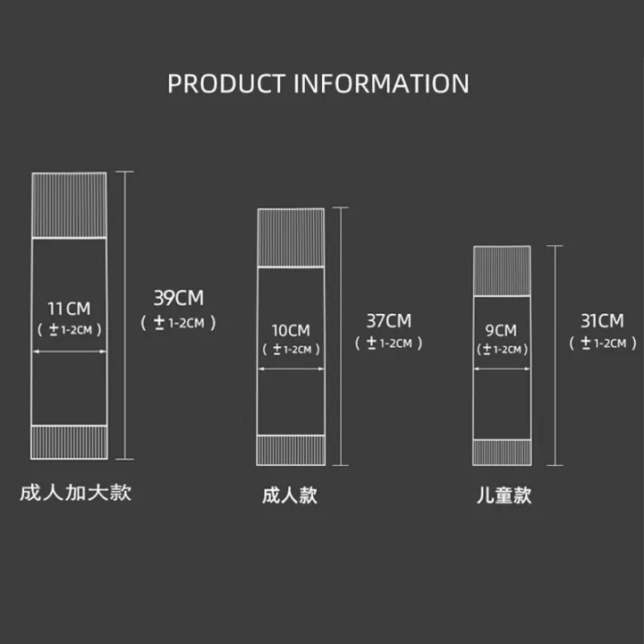 1%20Pair%20Men's%20Leg%20Warmers%20Football%20Sports%20Sock%20Adult%20Shin%20Guard%20Calf%20Socks%20Children's%20Leg%20Brace%20Sock%20Compression%20Protection%20Gear%20Protective%20Gear%20-%20Image%204
