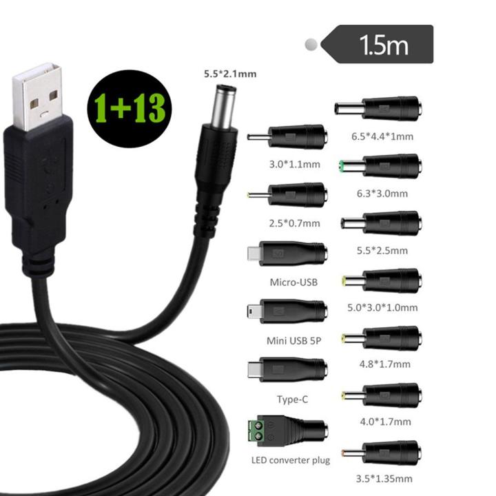 5V DC 5.5 2.1mm Jack Charging Cable Power Cord, USB to DC Power Cable