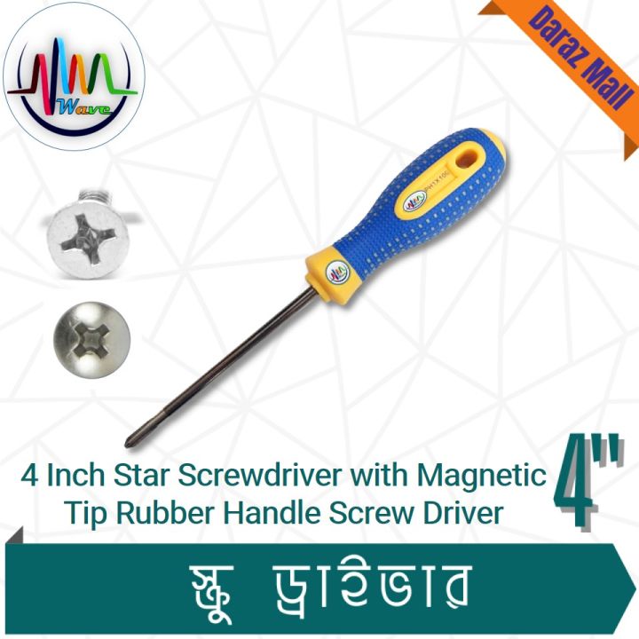 4 Inch Star Screwdriver Magnetic Tip Rubber Handle Screw Driver for Electric work