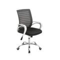 Modern White Mesh Executive Task Office Chair. 