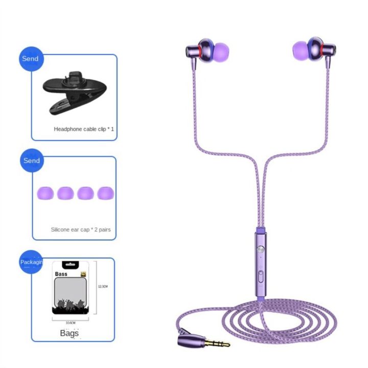 %E3%80%90Discount%E3%80%91%20Earbuds%20Heavy%20Bass%20Wired%20Headphones%20Wired%20Mic%20Stereo%20in%20Ear%20Headphone%20with%20Subwoofer%20Subwoofer%20Earphone%20-%20Image%207