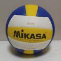 MIKASA MV210 Professional VolleyBall. 