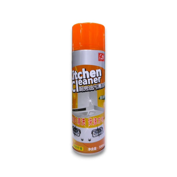 Premium%20Quality%20Foam%20Spray%20Cleaner%20for%20Kitchen%20Cleaning%20and%20Grease%20Removal%20-%20Image%203