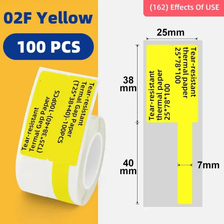 Niimbot%20B1%20Portable%20Thermal%20Printer%20Self%20Adhesive%20Paper%20Label%20White/Wired/Color/Round%20Label%20Printer%20Paper%20-%20Image%206