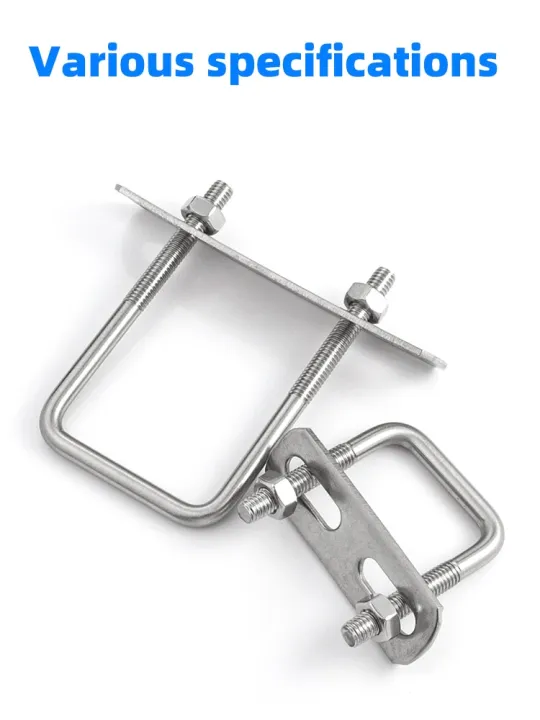 304%20stainless%20steel%20square%20clamp%20U-clamp%20U-bolt%20right%20angle%20screw%20U-clamp%20square%20clamp%20clamp%20square%20clamp%20-%20Image%205
