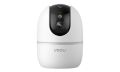 RANGER 2 pro (3MP) 2K Indoor Smart Security IP WI-FI camera. 