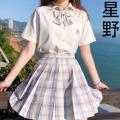 Women Purple Black Y2K Pleated Plaid Skirt Glir High Waist Mini  Skirts Japanese School Harajuku Cosplay Anime Sailor Suit. 