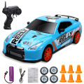 HB Toys SC24A RTR 1/24 2.4G 4WD Drift Remote Control Car, LED Road Lights, RTR Model, Childrens Gift Toy 07. 