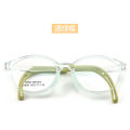 Children's Glasses Frames Ultra Light Frames Soft Silicone Nose Trays Rubber Legs Anti Slip Kids Glasses Frames Male & Female Students Wholesale. 