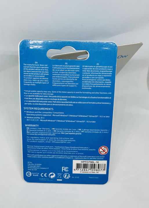 HP%20USD%203.1%20x796W%2016GB%20With%201%20Year%20Warrenty%20-%20Image%203