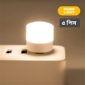 USB Mini LED Night Light Plug And Play Mini Usb Light. 