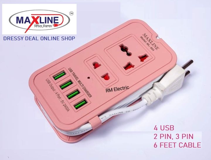 Universal%20Travel%20PLUG%20with%20Fast%20Charging%20Multiplug%20with%204%20USB%20Port%20and%205%20Pin%20Socket%20and%206%20Feet%20Long%20Cable-%20Multicolor%20-%20Image%203