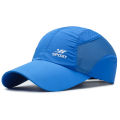 Yanda Spring and Summer Sports Hat Cap Men's Sunhat Outdoor Quick Drying Fabric Baseball Mesh Cap Breathable Peaked Cap. 
