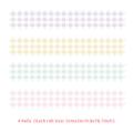 Panda Online 4 Rolls/Set Washi Tape Lattice Decorative Masking Tapes Sticky Paper Tape for Journals Diary DIY Crafts Gift Wrapping. 