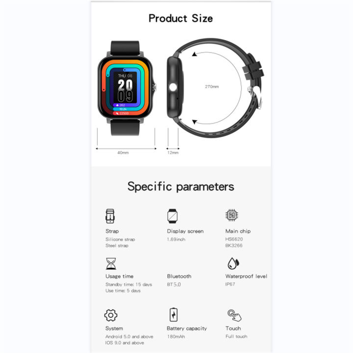 Y13%20Smart%20Watch%20Sleeping%20Heart%20Rate%20Blood%20Oxygen%20Blood%20Pressure%20Monitor%20IP67%20Waterproof%20Fitness%20Watch%20With%201.69%E2%80%9D%20TFT%20Screen%20For%20Smart%20Phones%20Tablet%20Laptop%20PC%20-%20Image%205