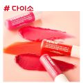 ORIOX Tinted Lip Balm Peach 4.8g. 