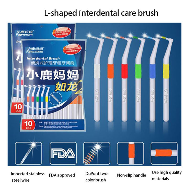 %E3%80%907Rings%20Store%E3%80%91%EF%BC%88NEW%EF%BC%89Adult%20Interdental%20Brush%200.6-1.2mm%20Toothpicks%20Dental%20Supplies%20Bristles%20Creek%20-%20Image%203