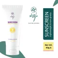 Skin Cafe Lightweight and Non-Greasy Sunscreen (Spf 50 Pa+++) - 60gm.
