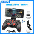 X3 Wireless Bluetooth Game Controller for PC Mobile Phone Android IOS TV BOX Tablet Joystick Gamepad Joypad Holder Kids Gift. 
