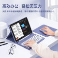 Yuthorite iPad 10th generation 10.9-inch keyboard case Pro11-inch Bluetooth 10.2 suitable for Apple 10.5 wireless. 